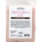 Хималайска сол фина 300 г