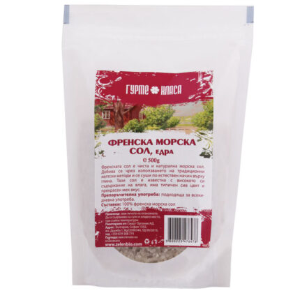 Френска морска сол едра 500 г – натурална нерафинирана морска сол от Ил дьо Ре
