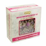 Чай имуностимулиращ 50 г. Билкокооп