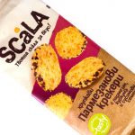 Пармезанови крекери, SCALA, 100г