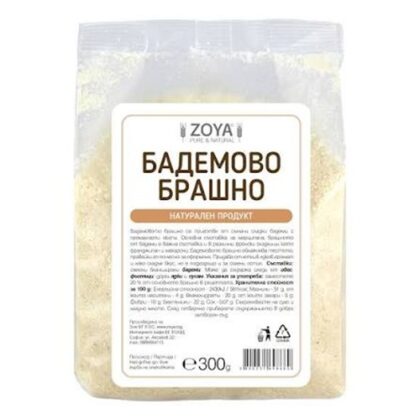 Бадемово брашно от фино смлени бадеми