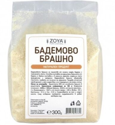 Бадемово брашно Зоя 300 г