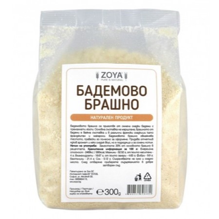 Бадемово брашно Зоя 300 г фино смлени бадеми