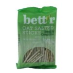 Био овесени солети с босилек и риган Bettr