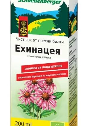 Био сок от ехинацея 0,200 мл Schoenenberger