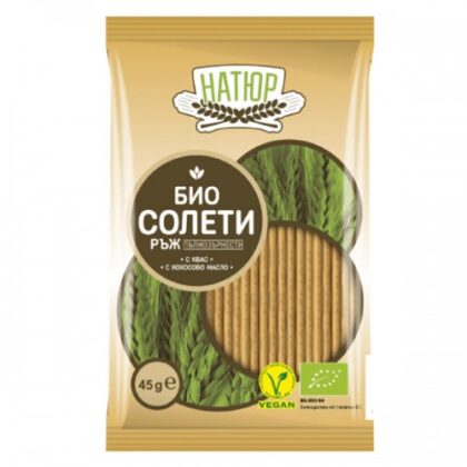 Пълнозърнести ръжени солети Натюр 45 г