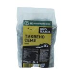 Био тиквени семки Био Класа 250 г