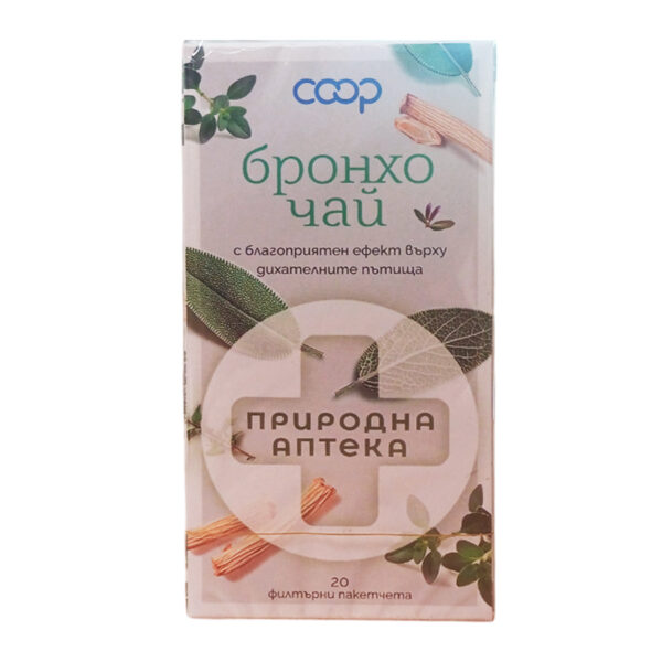Чай бронхо Билкокооп