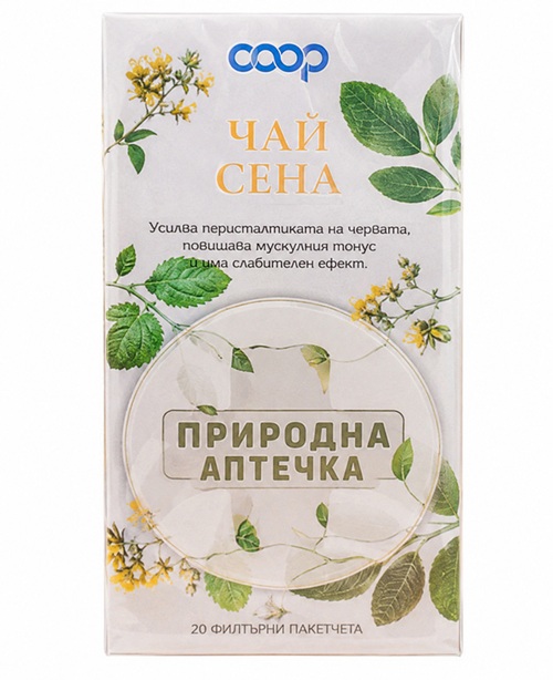 Чай Сена Билкокооп