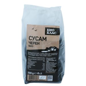 Черен сусам 200 г