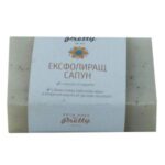 Ексфолиращ сапун с бяла глина 110 г ZOYA
