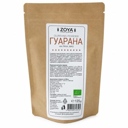 Гуарана на прах 125 г Zoya