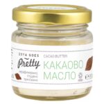 какаово масло био 60 г натурално какаово масло за кожа 60