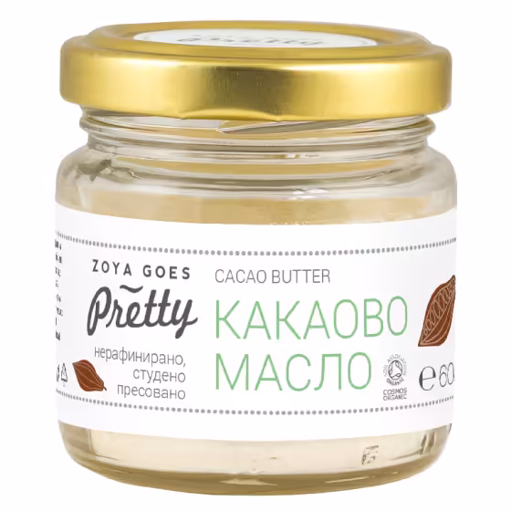 какаово масло био 60 г натурално какаово масло за кожа 60