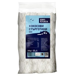 Кокосови стърготини 200 г Био Класа – натурален продукт за десерти и печива