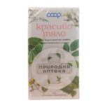 Чай красиво тяло Билкокооп