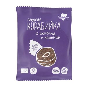 Курабийка с шоколад и лешници Курабийница 40 г веган без глутен био