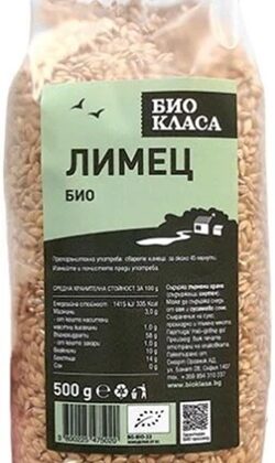 Лимец БИО КЛАСА 500 г