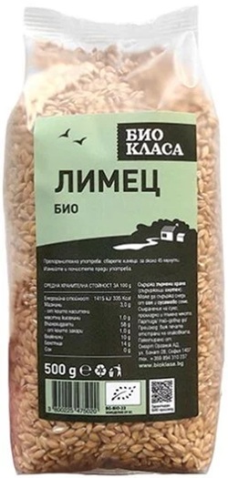 Лимец БИО КЛАСА 500 г