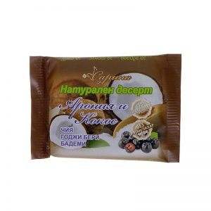 Натурален десерт арония и кокос Sarina 40 г със сурови ядки и сушени плодове