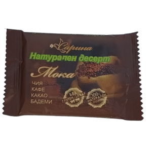Натурален десерт Мока Sarina 40 г с кафе какао и ядки без глутен