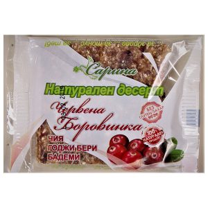 Натурален десерт с червена боровинка Sarina 40 г без глутен и без добавена захар