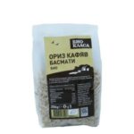 Кафяв ориз Басмати Био Класа 250 г пълнозърнест ароматен ориз