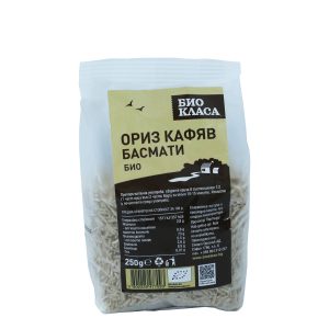 Кафяв ориз Басмати Био Класа 250 г пълнозърнест ароматен ориз
