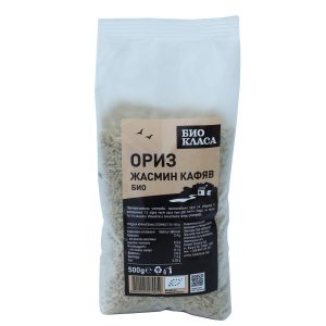 Кафяв жасминов ориз Био Класа 500 г ароматен тайландски ориз