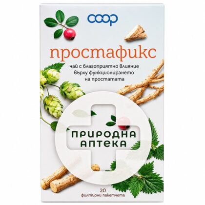Чай Простафикс Билкокооп натурален билков чай