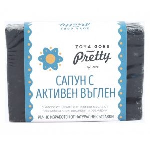 Сапун с активен въглен 110 г Zoya