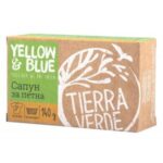 Сапун за петна Tierra Verde 140 г