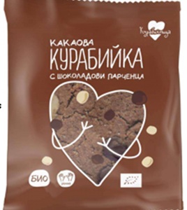 Шоколадова курабийка с шоколадови парченца 60 г Курабийница