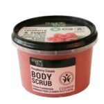 Скраб за тяло Organic Shop с малини и натурална захар 250 мл