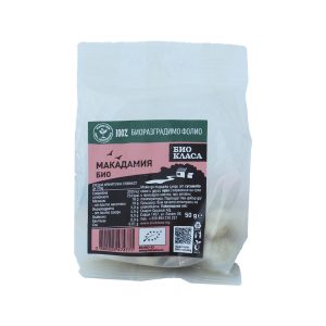 Ядки Макадамия Био Класа 50 г