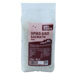 Ориз басмати бял 500 г Био класа