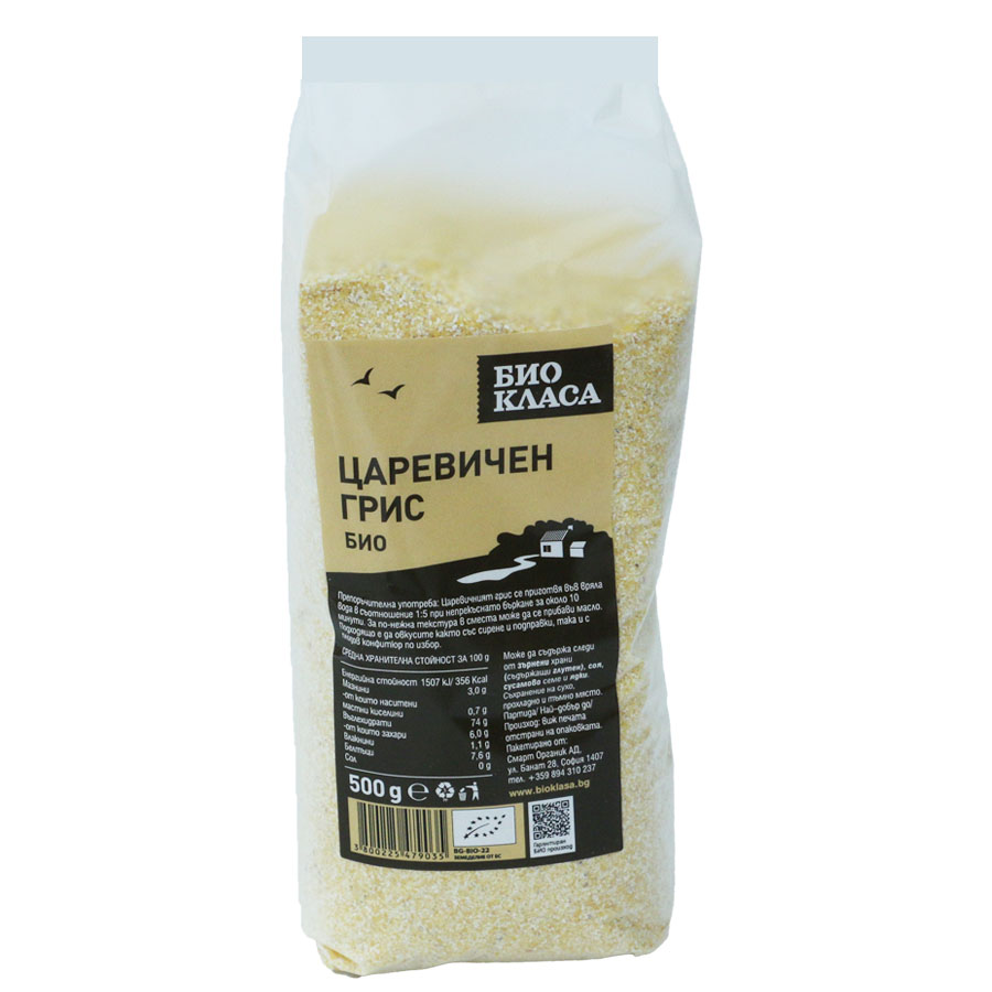 -Полента-500г-Био-класа.jpg Царевичен грис (полента) 500 г Био класа