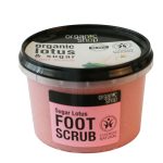 Скраб за ходила сладък лотос organic shop, 250 мл
