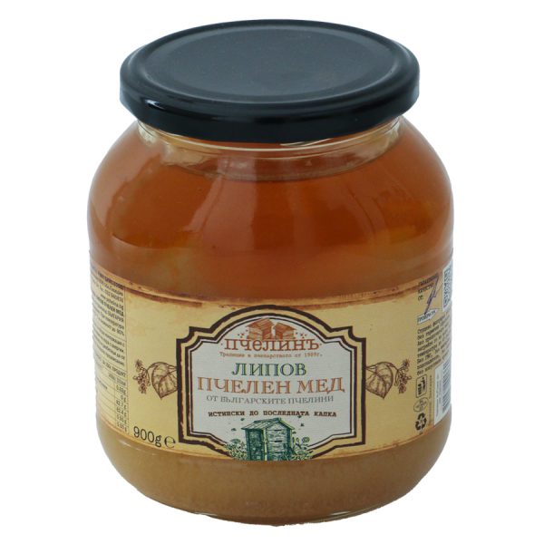 Натурален липов мед 900 г