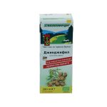 Сок от джинджифил 200 мл