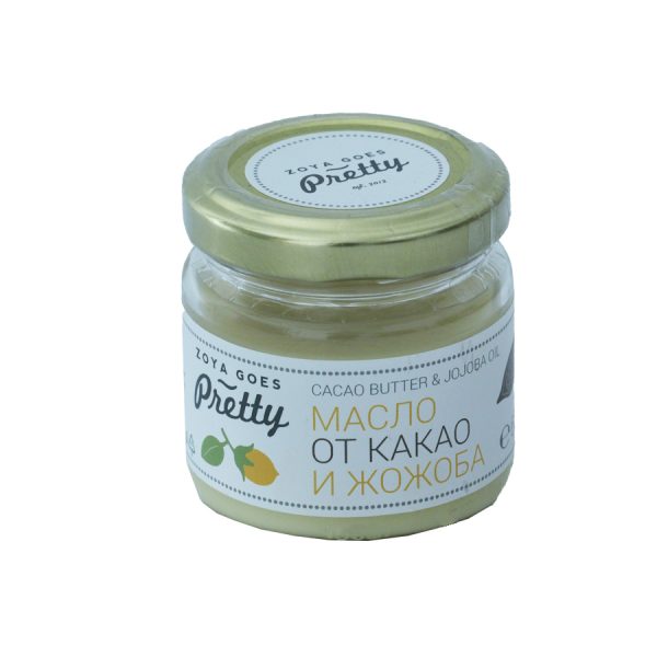 Масло от какао и жожоба - 60г - Zoya Goes Pretty