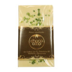 Бял шоколад с лайм 100 г