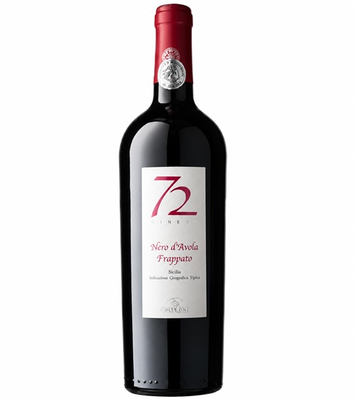 Червено вино Nero d'Avola Frappato