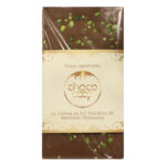 Шоколад млечен с лайм 100 г