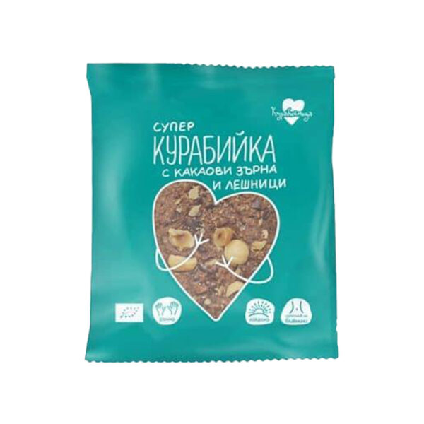 Био Суперкурабийка какаови зърна и лешници 60 г