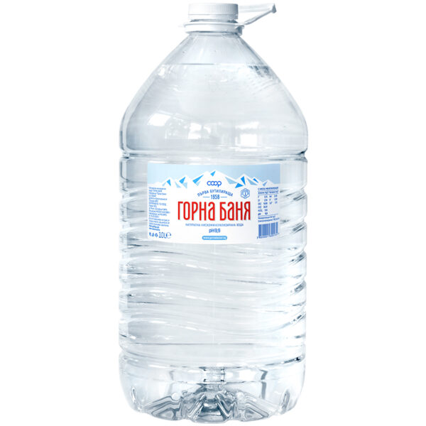 вода 10л. бяла капачка