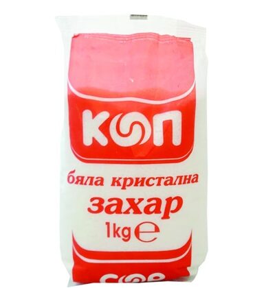 бяла кристална захар КООП екстра 1 кг