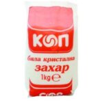 бяла кристална захар КООП екстра 1 кг