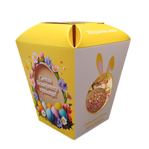 Кутия Великден с шоколадови медальони микс 150 г