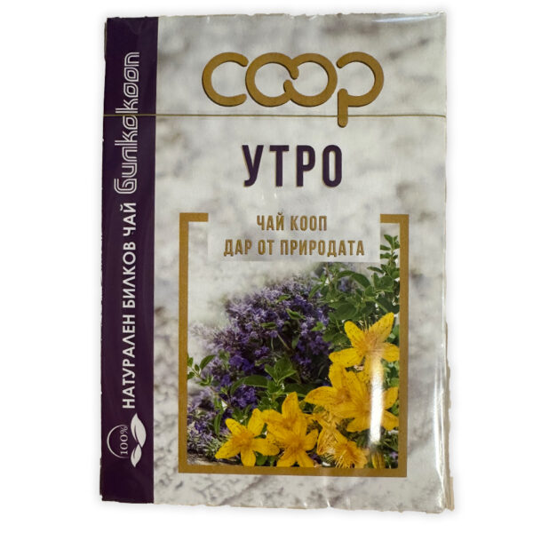 Чай БИЛКОКООП Утро с конец